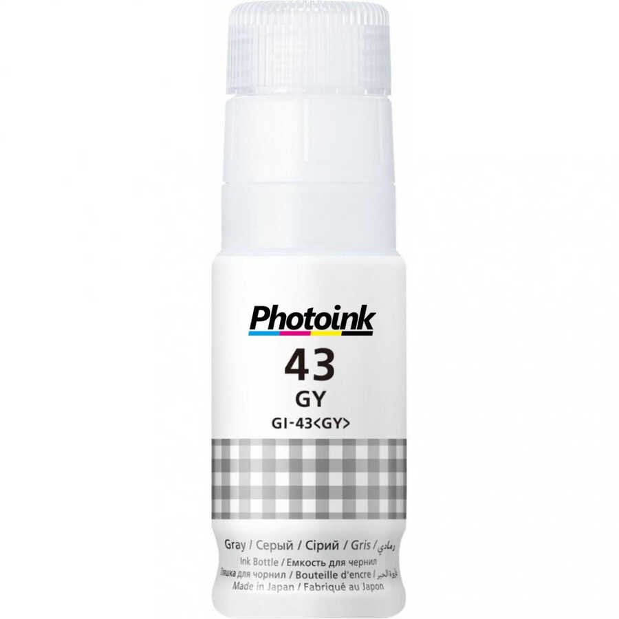 Photoink Brother Yazıcılar İçin Uyumlu 500 Ml Sarı Mürekkep Photoınk Akıllı Mürekkep - T300/T310/T500/T510/T800/T810/T910