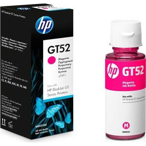 HP Gt52 Şişe Mürekkep Kartuşu Kırmızı M0H55Ae 70 Ml