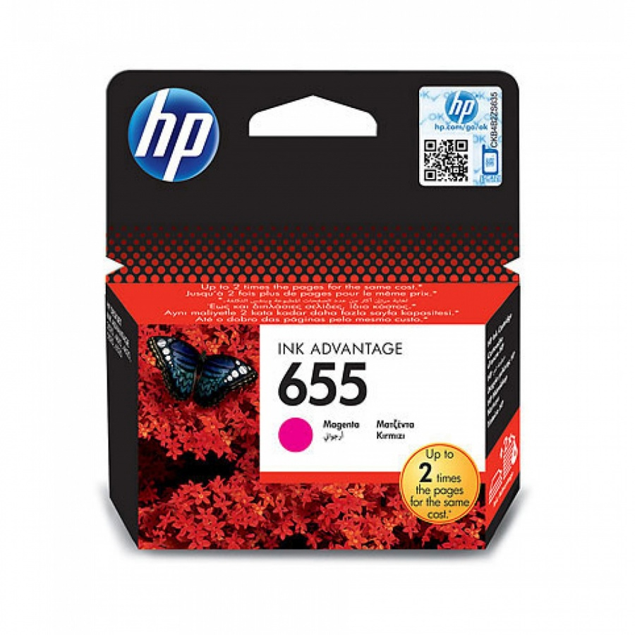 HP 655 3525 4615 4625 5525 6525 Kırmızı Kartuş