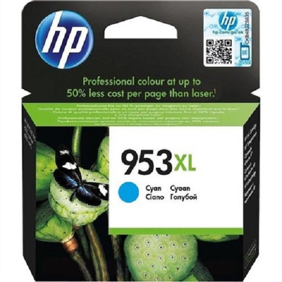 HP F6U16Ae 953Xl Cam Göbeği Cyan Mürekkep Kartuş
