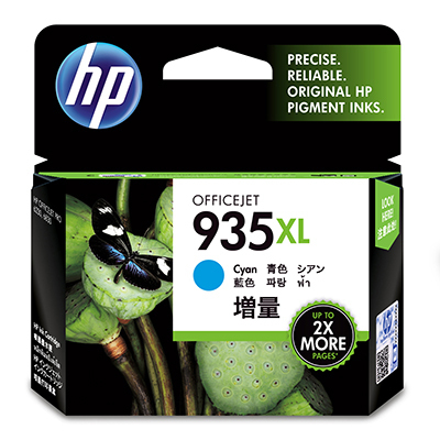 HP 935Xl Cyan Mavi Yüksek Kapasite Kartuş C2P24Ae