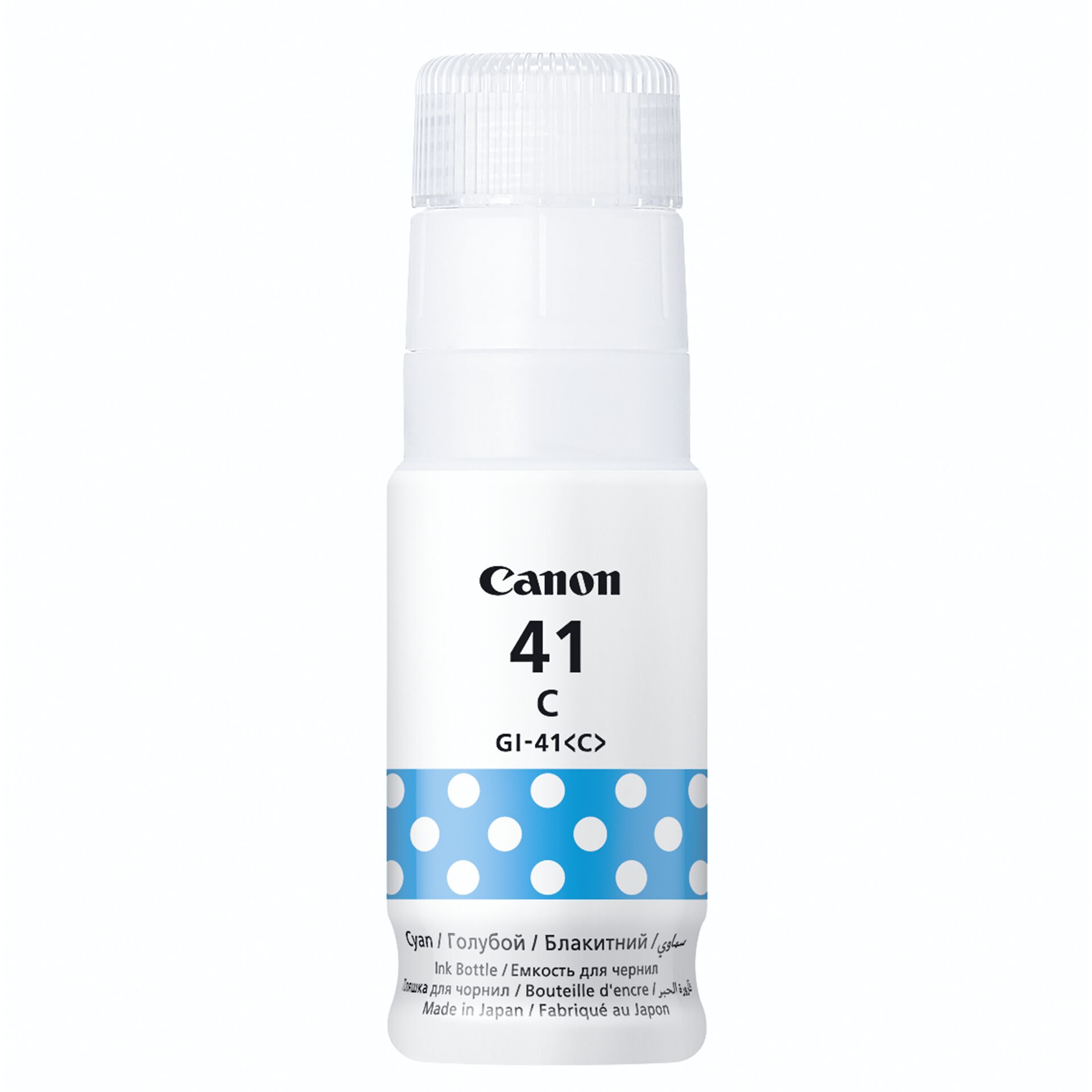 Canon Gı 41C Cyan Mavi Şişe Mürekkep G2420 G3420