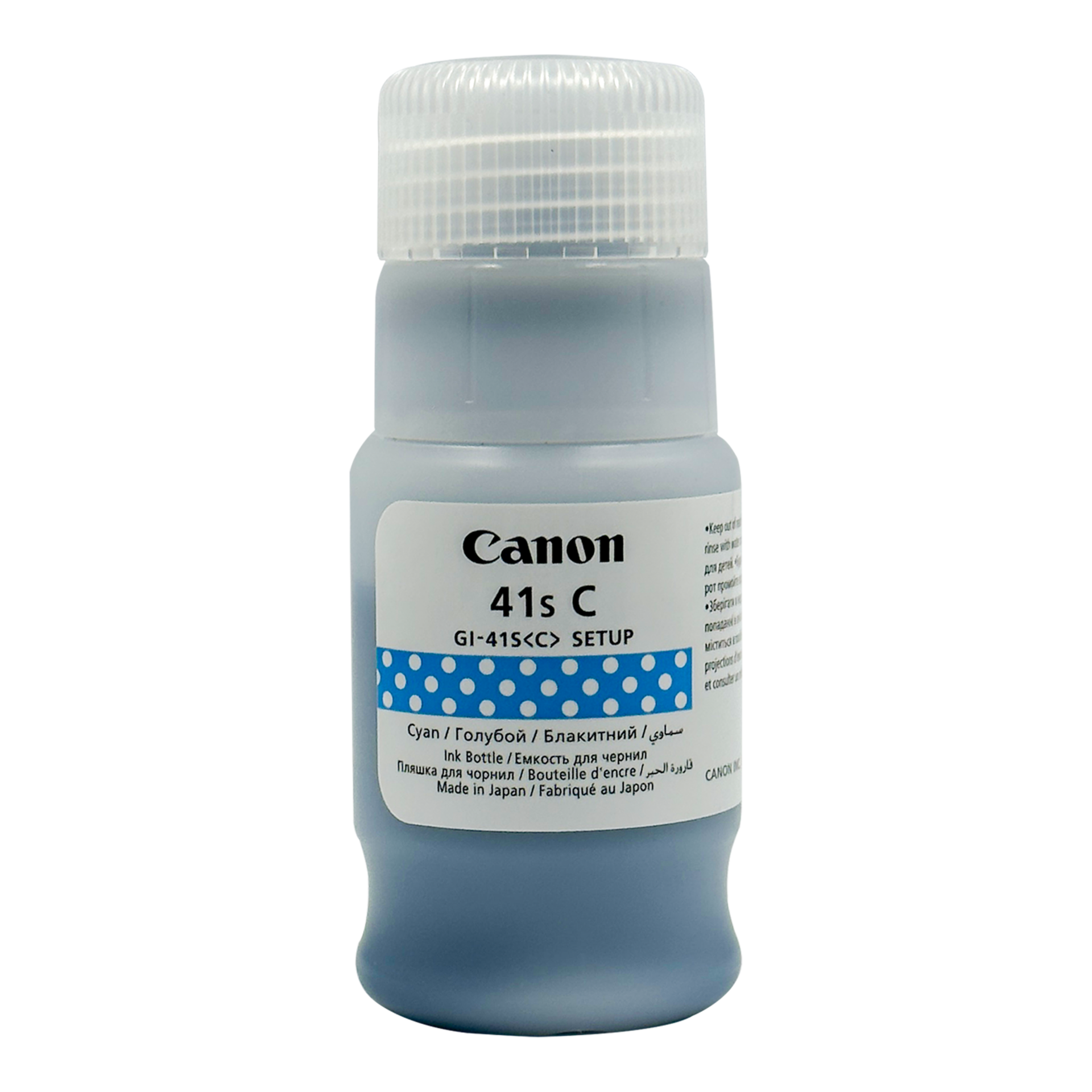 Photoink Epson Durabrite Serisi Yazıcılar İçin Uyumlu 4X1000 Ml Mürekkep Seti Photoınk Akıllı Mürekkep