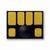 HP 82 Siyah Ink Cartridge Uyumlu Otoreset Chip