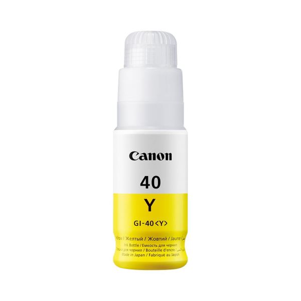 Canon Gı 43R Red Kırmızı Şişe Mürekkep G540 G640