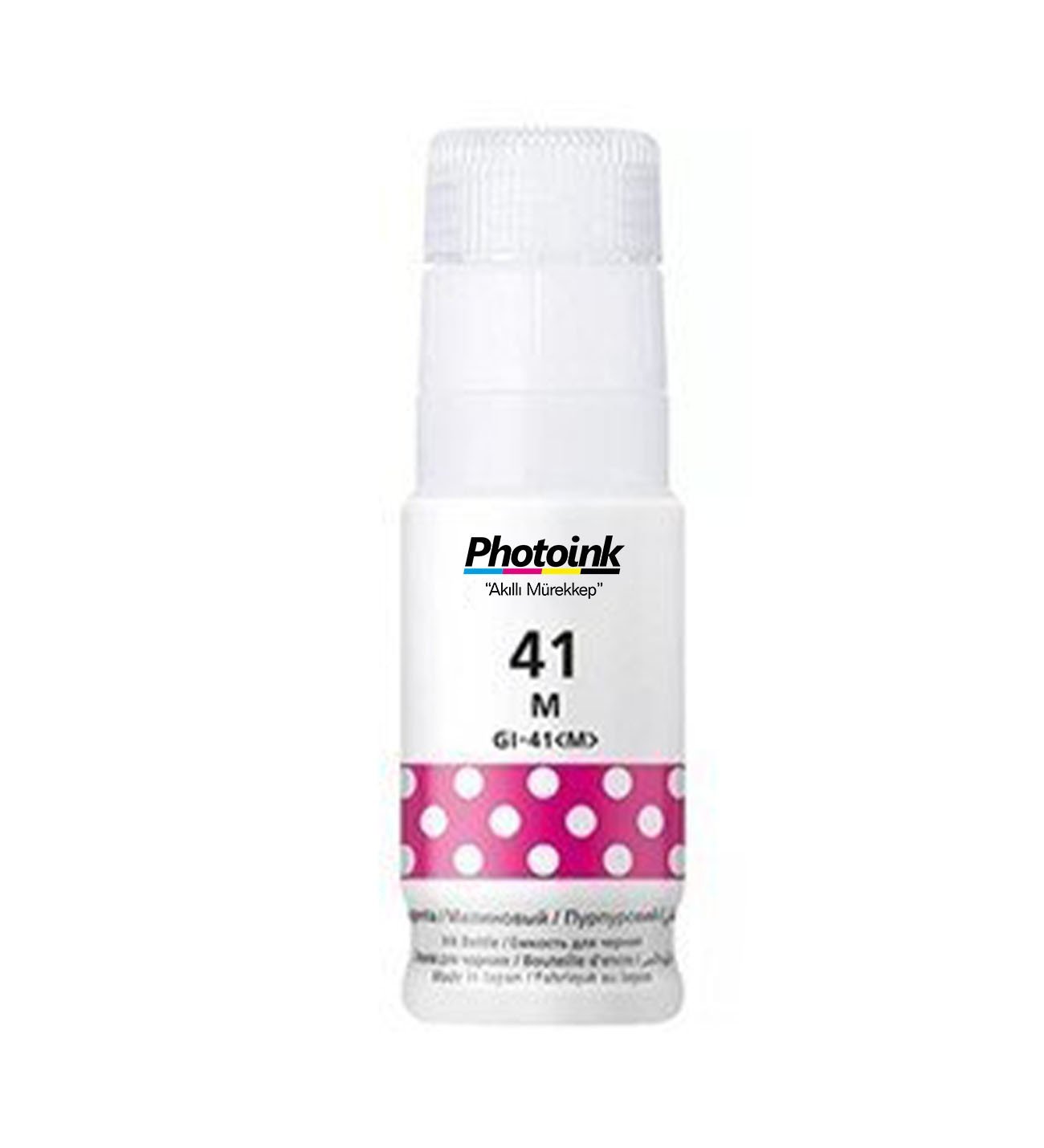 Photoink Canon Gı 490 C Uyumlu 70 Ml Mavi Photoınk Plus Mürekkep - Özel Kutulu Ambalajında -G1400/G1410/G2400/G2410/G2411/G3400/G3411/G4400