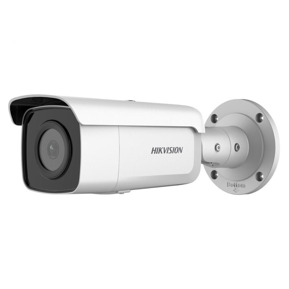 Hikvision DS-2CD2T43G2-2I 4mp 4mm Sabit Lens Ip Bullet Kamera