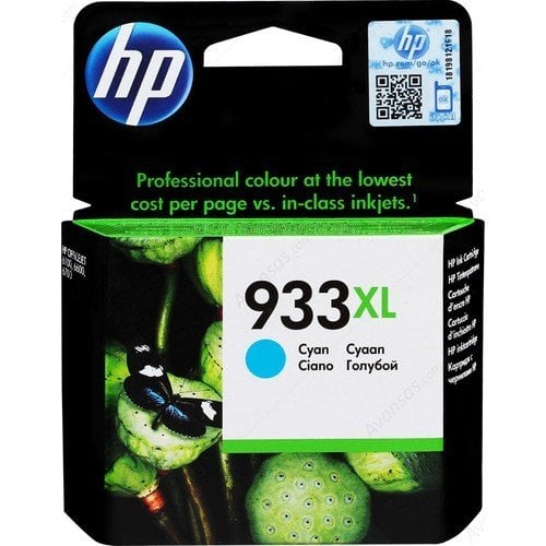 HP 933Xl Cn054Ae Mavi Kartuş / HP Officejet 6100 / 6500 / 6600 / 6700 / 7110 / 7610 / 7612 Yüksek Kapasite Orjinal Mürekkep Kartuşu