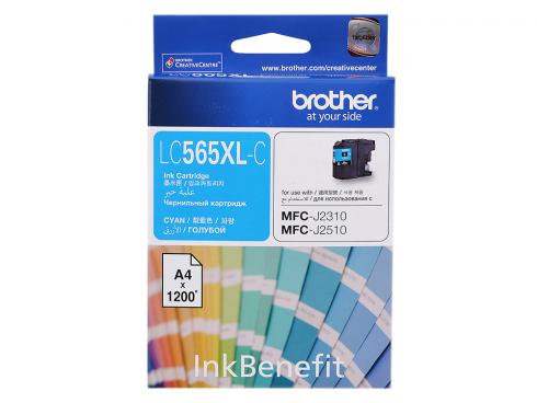 Brother Lc565Xlc Cyan Mavi 1.200 Sayfa Kartuş Mfc J3520 J3720