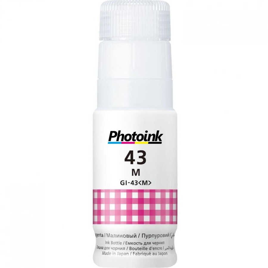 Photoink Epson L Serisi Yazıcılar İçin Uyumlu 1 Lt Sarı Mürekkep Photoınk Akıllı Mürekkep L1210-L1250-L3210-L3211-L3250-L3251-L3256-L3260-L5290-L5296