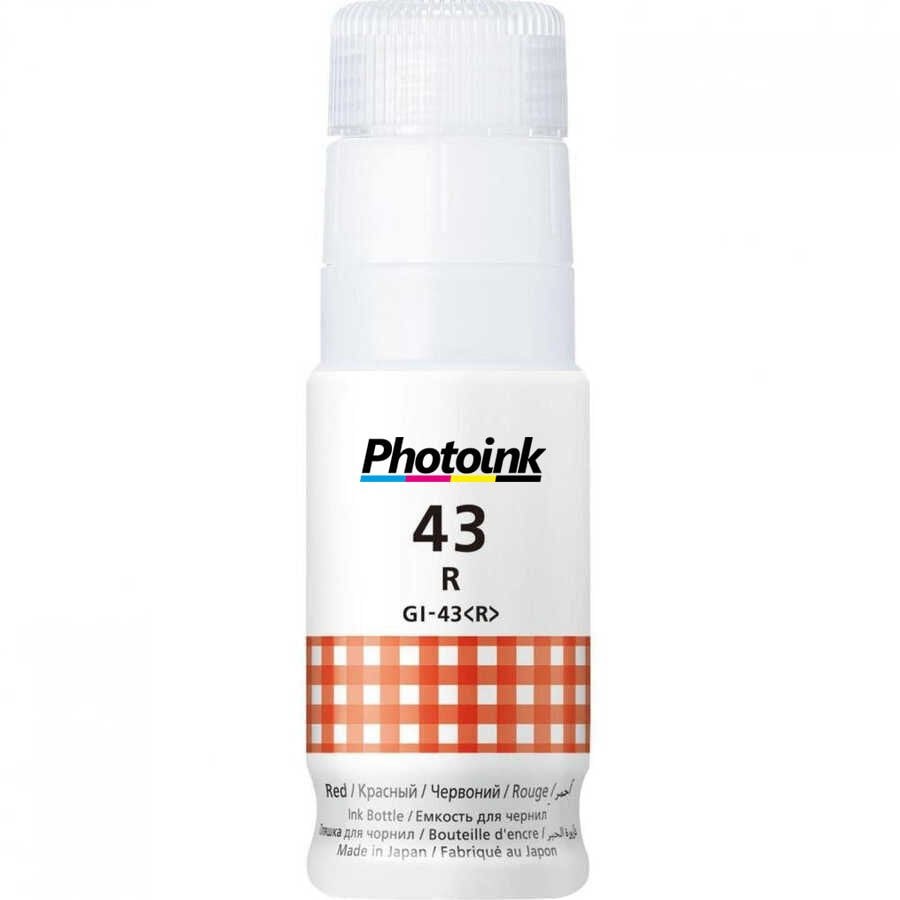 Photoink Epson L Serisi Yazıcılar İçin Uyumlu 1 Lt Siyah Mürekkep Photoınk Akıllı Mürekkep L1210-L1250-L3210-L3211-L3250-L3251-L3256-L3260-L5290-L5296