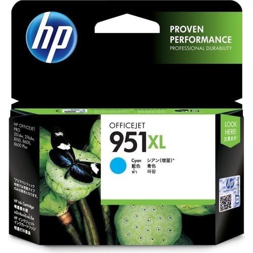 HP 951Xl Cn046A Mavi Kartuş / HP Officejet Pro 251 / 276 / 8100 / 8600 / 8610 / 8620