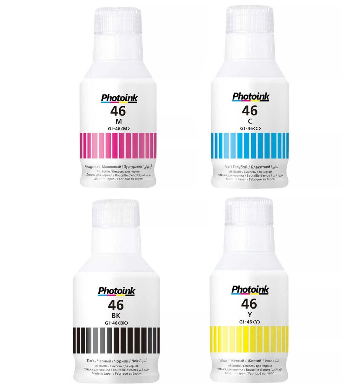 Photoink Brother Yazıcılar İçin Uyumlu 500 Ml Mavi Mürekkep Photoınk Akıllı Mürekkep - T300/T310/T500/T510/T800/T810/T910
