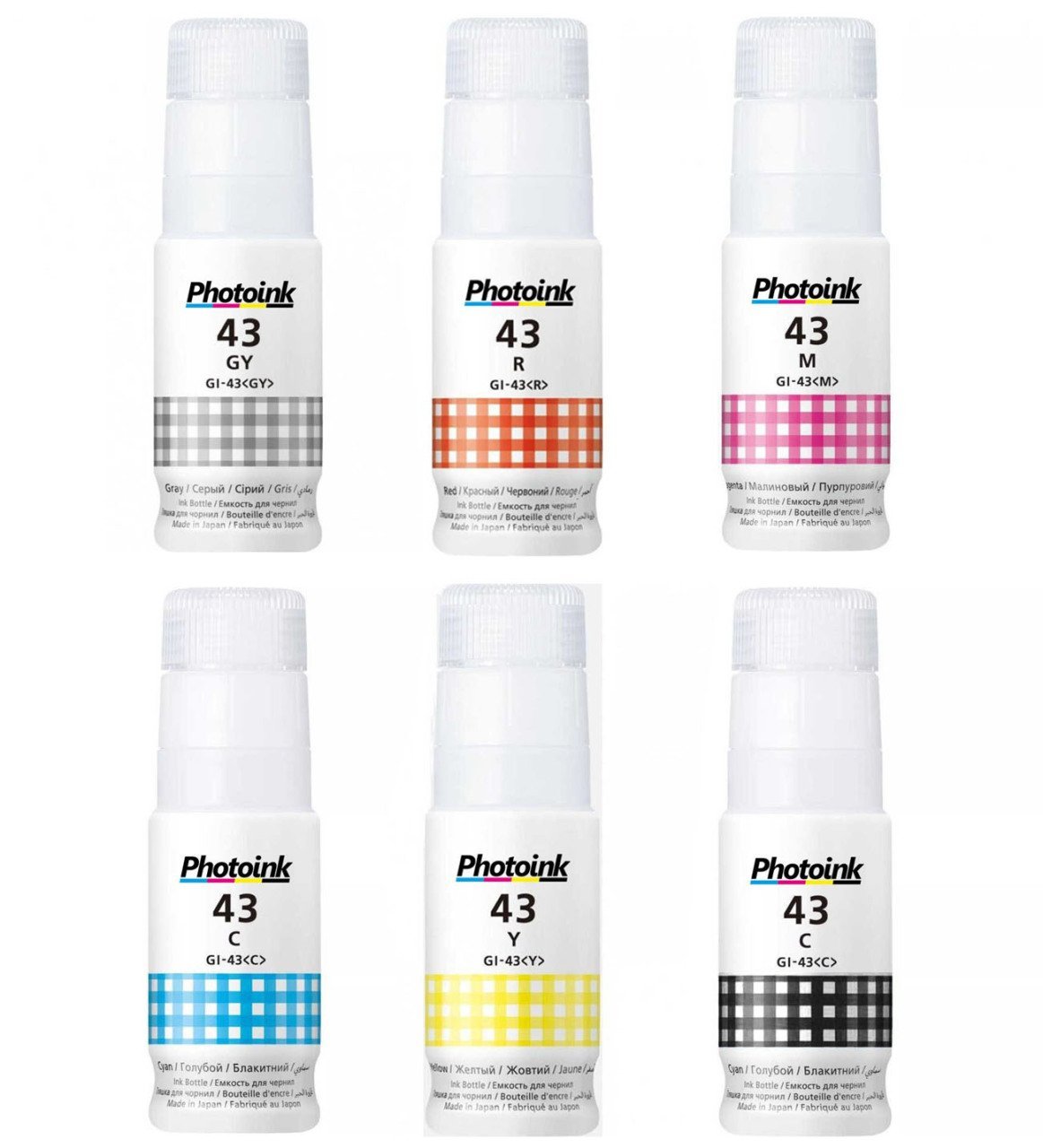 Photoink Epson L Serisi Yazıcılar İçin Uyumlu 1 Lt Kırmızı Mürekkep Photoınk Akıllı Mürekkep L1210-L1250-L3210-L3211-L3250-L3251-L3256-L3260-L5290-L5296