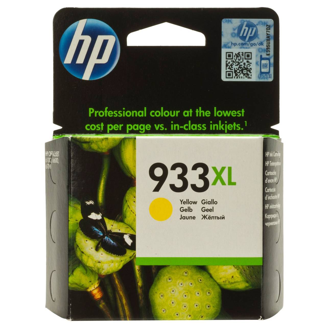 HP 933Xl Yellow Sarı Yüksek Kapasite Kartuş Cn056Ae
