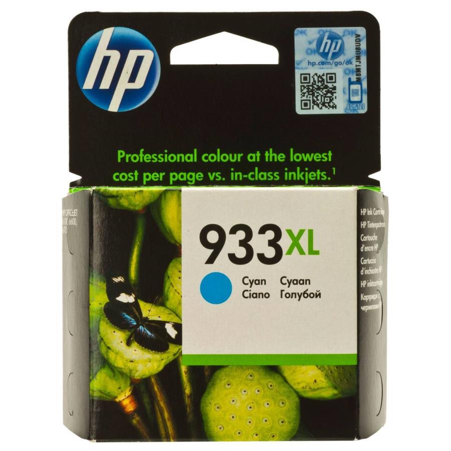 HP 933Xl Mavi Kartuş Yük. Kaps. Cn054A
