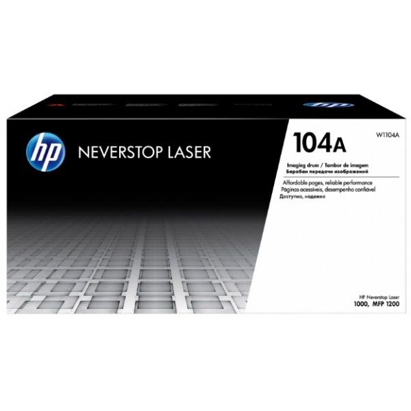 Hp 104A Siyah Orijinal Lazer Görüntüleme Tamburu 20.000 Syf. (W1104A)