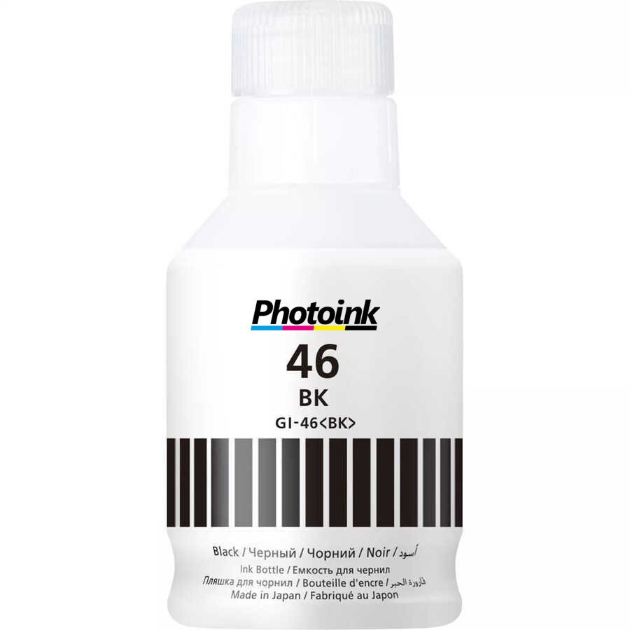 Canon Gı 46Bk Black Siyah Şişe Mürekkep Gx6040 Gx7040