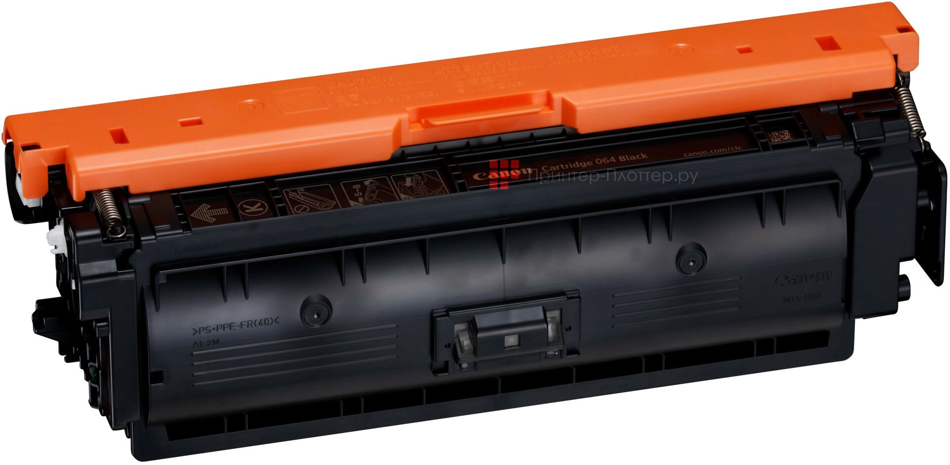 Canon T10 Kırmızı Muadil Toner Çipli