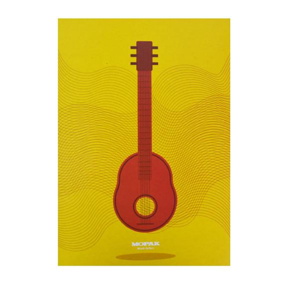 Mopak A4 Müzik Defteri Dikişli Karton Kapak 40 Yaprak