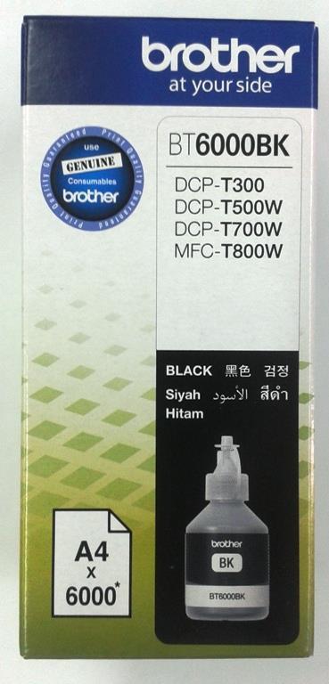 Brother Bt6000Bk Black Siyah 6.000 Sayfa Şişe Mürekkep Dcp-T300-T500-T700 Mfc-T800