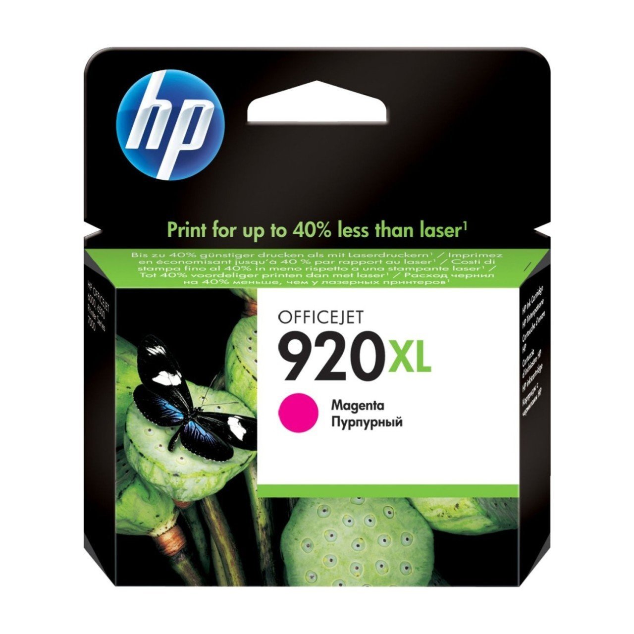 HP 920Xl Cd973A Yüksek Kapasite Kırmızı Orjinal Kartuşu HP Officejet 6000 / 6500 / 6500A / 7000 / 7500 / 7500A Yüksek Kapasite Kırmızı Orjinal Kartuşu