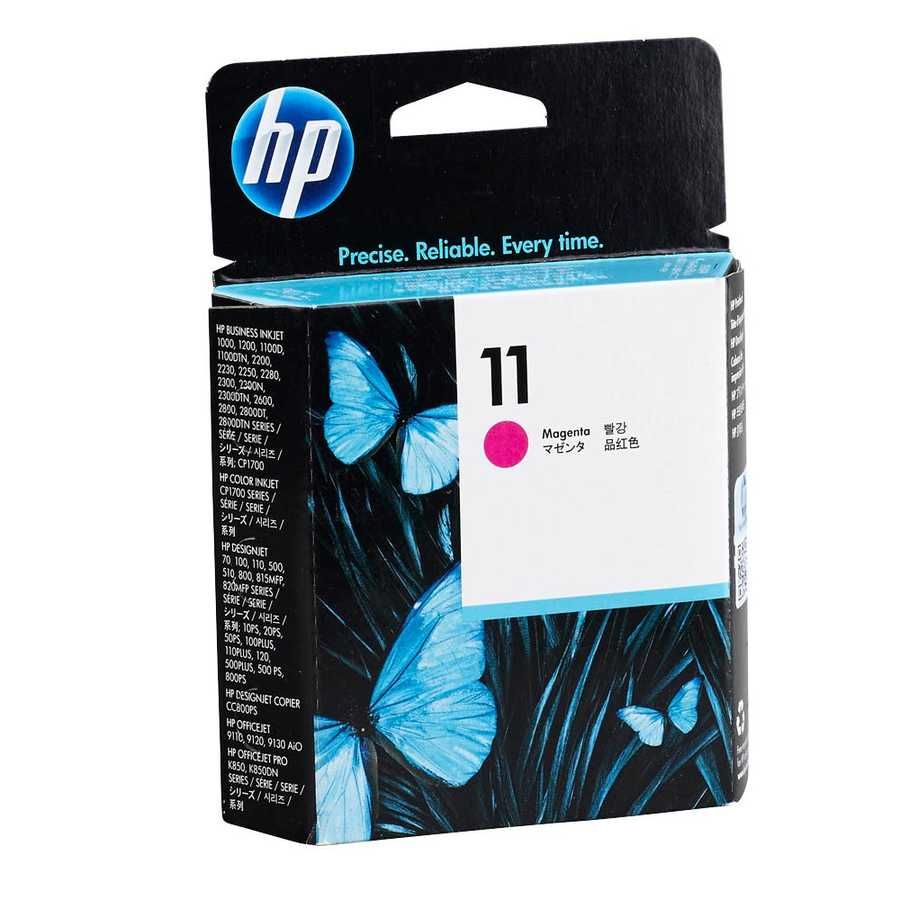 Hp 11-C4812A Orijinal Kırmızı Baskı Kafası