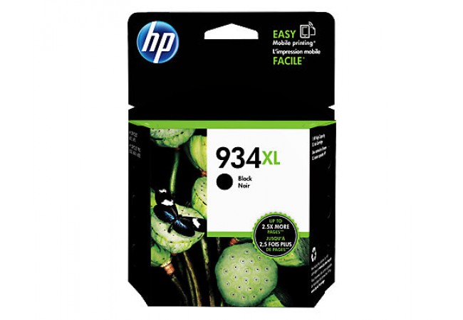 HP 934Xl Black Siyah Yüksek Kapasite Kartuş C2P23Ae