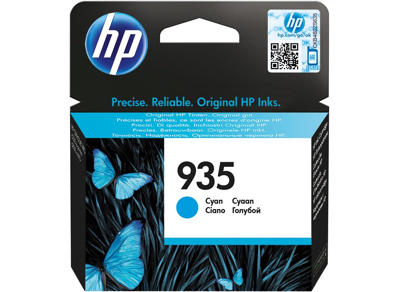 HP 935Cyan Mavi Kartuş C2P20Ae