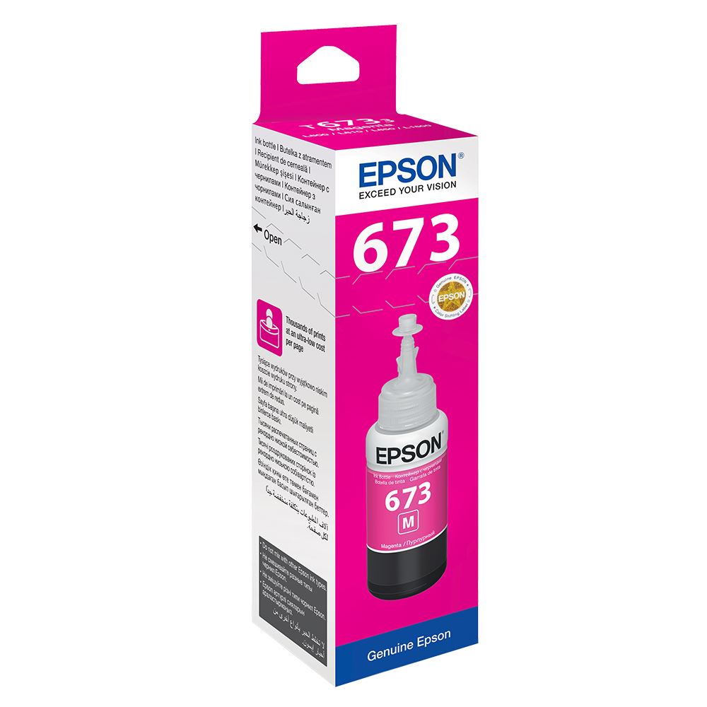 Epson T6733 L800 L1800 Mor Mürekkep Kartuş 70Ml