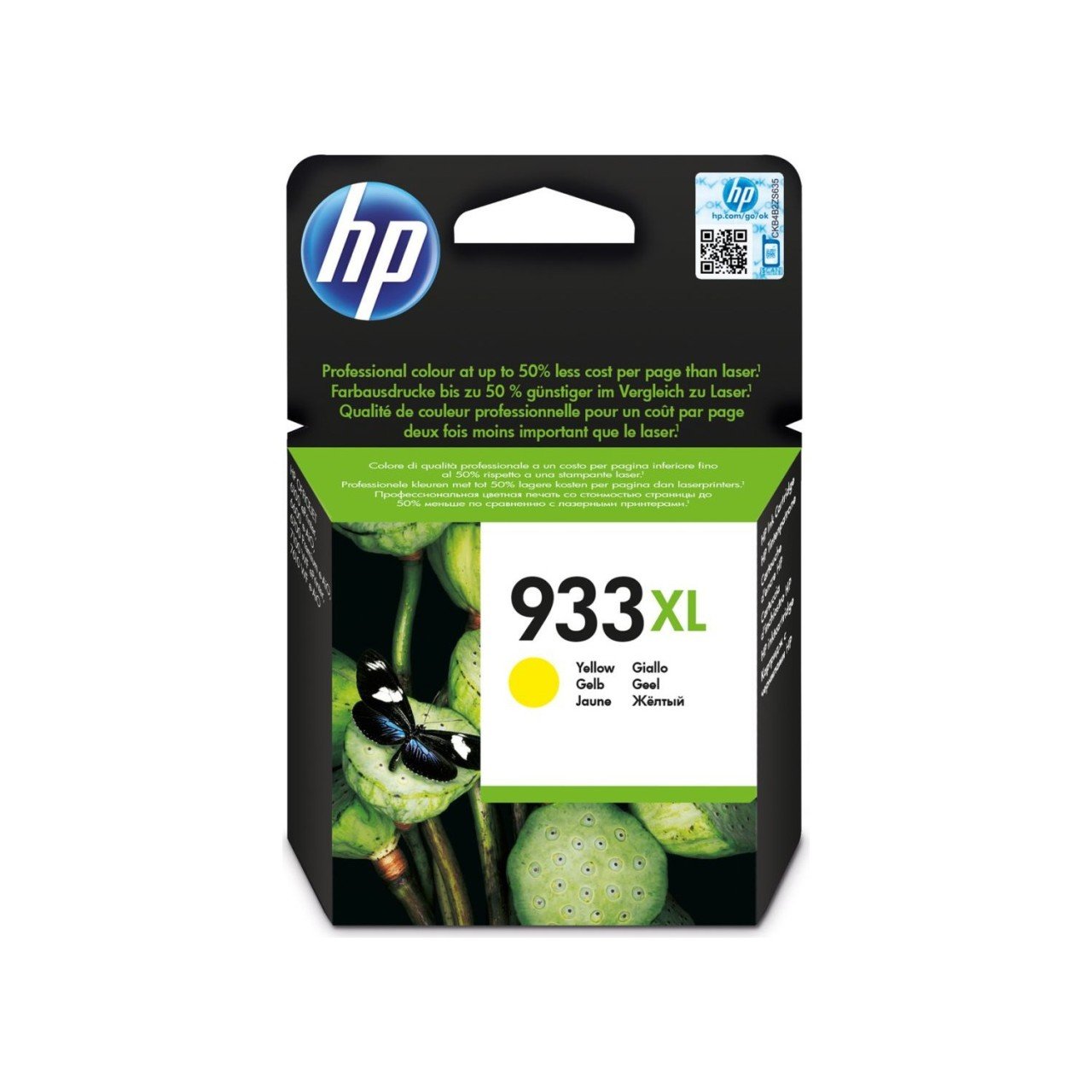 HP 933Xl Cn056Ae Sarı Kartuş / HP Officejet 6100 / 6500 / 6600 / 6700 / 7110 / 7610 / 7612 Yüksek Kapasite Orjinal Mürekkep Kartuşu