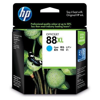 HP 88 Cyan Mavi Yüksek Kapasite Kartuş C9391A
