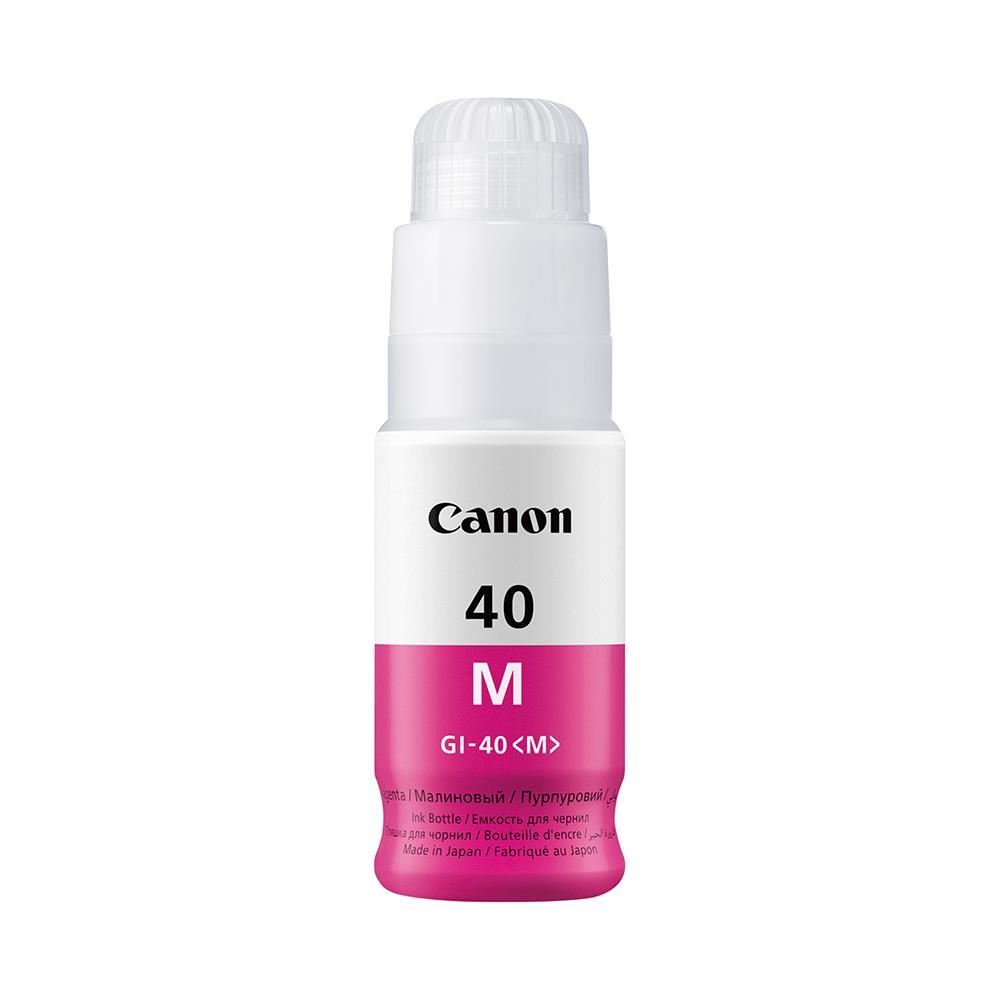 Photoink Canon Gı-40 G1420 G2420 G2460 G3420 G3460 Uyumlu Photoink Mavi Mürekkep 70 Ml